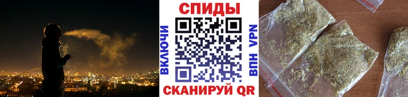 где купить наркоту  Чайковский  БУТИРАТ 1.4BDO 