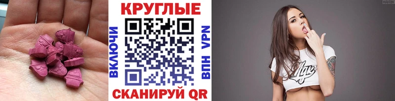 Экстази бентли Чайковский