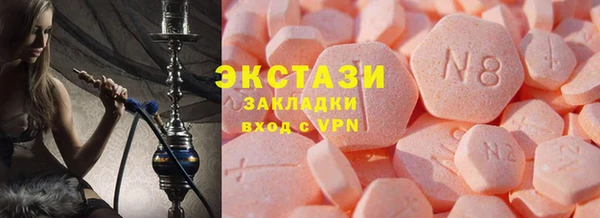соль курить ск Аркадак