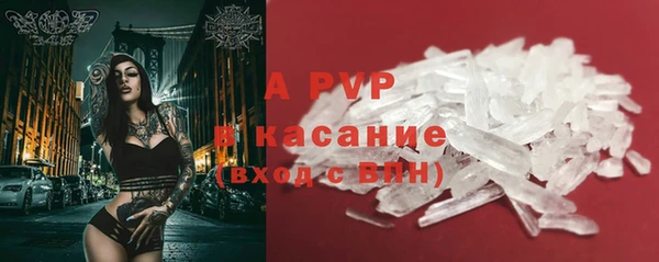 амф Алексеевка