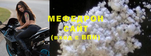 соль курить ск Аркадак