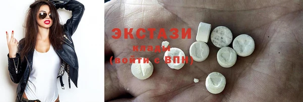 кокаин Алексин