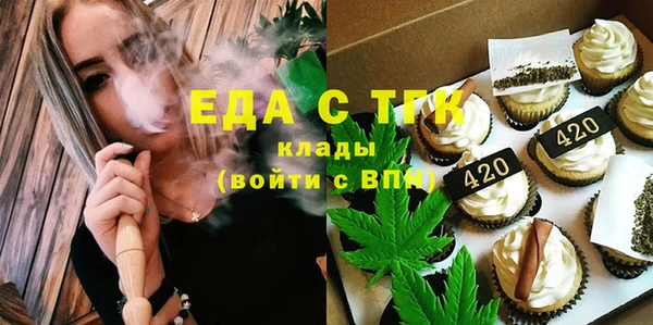 MDMA Premium VHQ Армянск