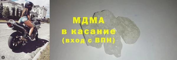 амф Алексеевка