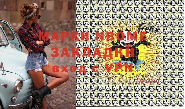 амф Алексеевка