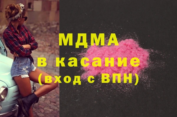 марки lsd Всеволожск