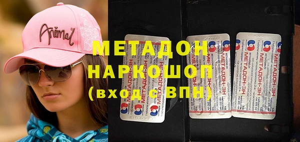 кокаин Алексин