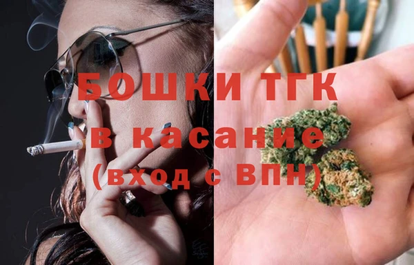 кокаин Алексин