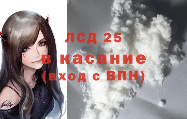 MDMA Premium VHQ Армянск