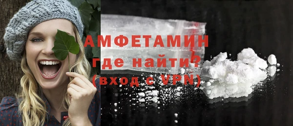 амф Алексеевка