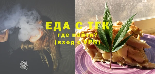 кокаин Алексин