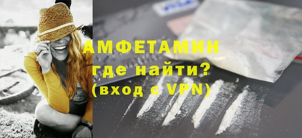амф Алексеевка